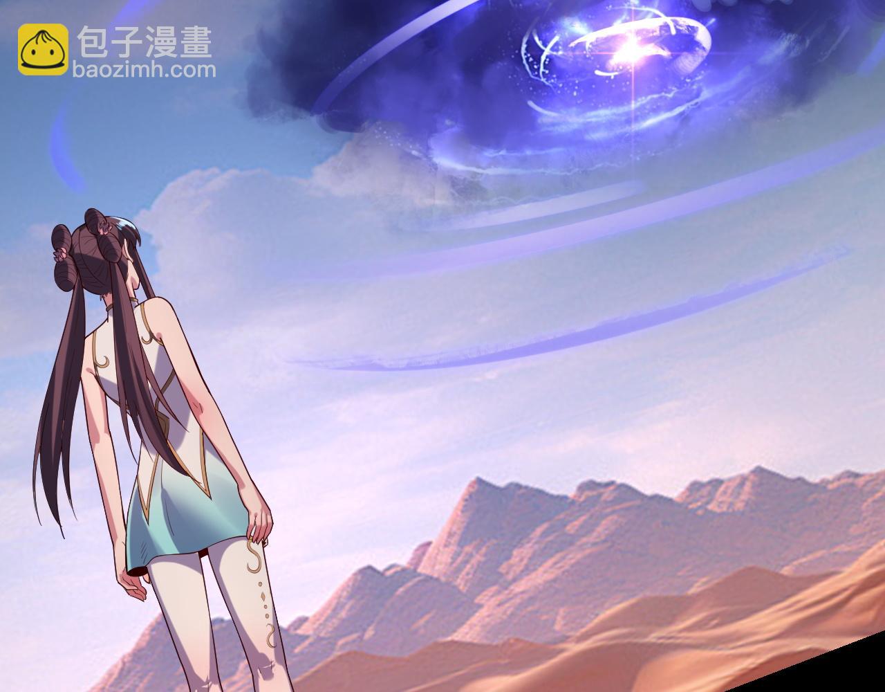 第157话 互道者青姨(1/3)-第216话