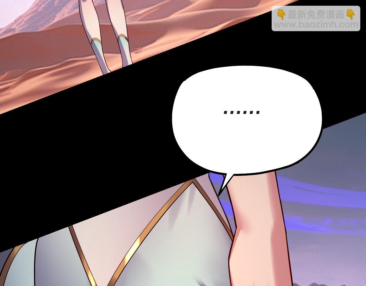 第157话 互道者青姨(1/3)-第216话