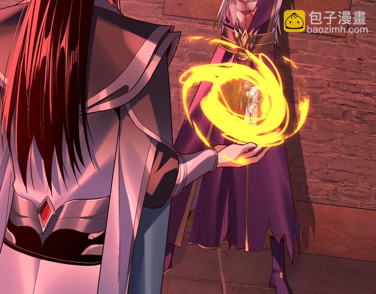 我！天命大反派（隔週雙更） - 158話 沒人性！(3/3) - 8