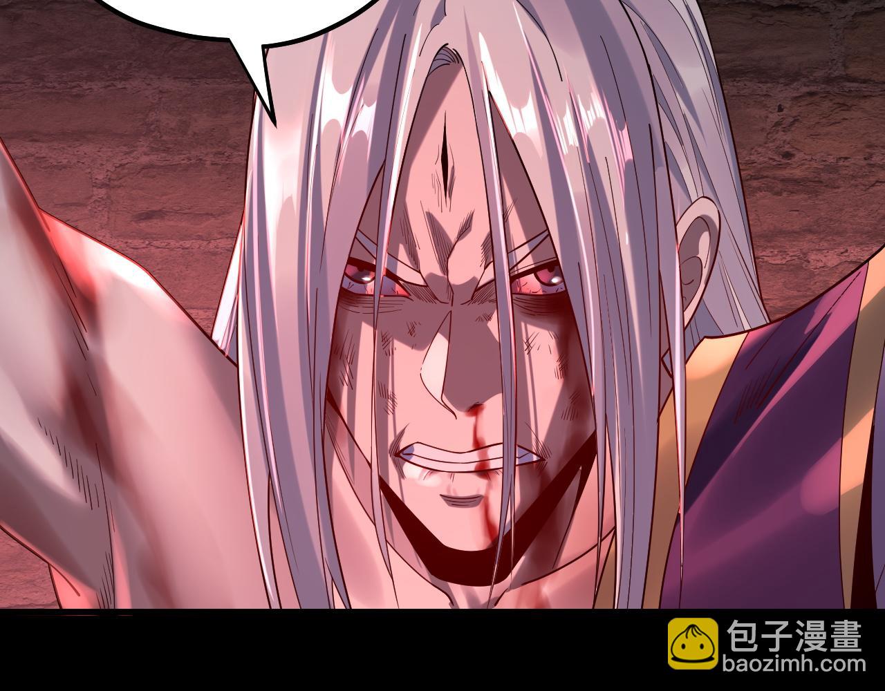 我！天命大反派（隔週雙更） - 158話 沒人性！(3/3) - 3