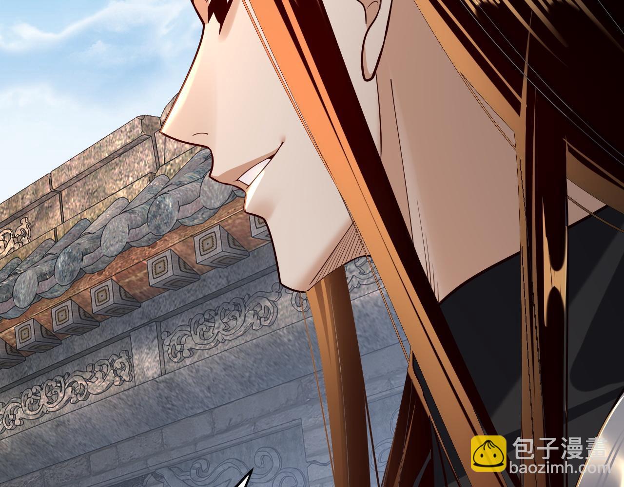 我！天命大反派（隔週雙更） - 158話 沒人性！(3/3) - 1