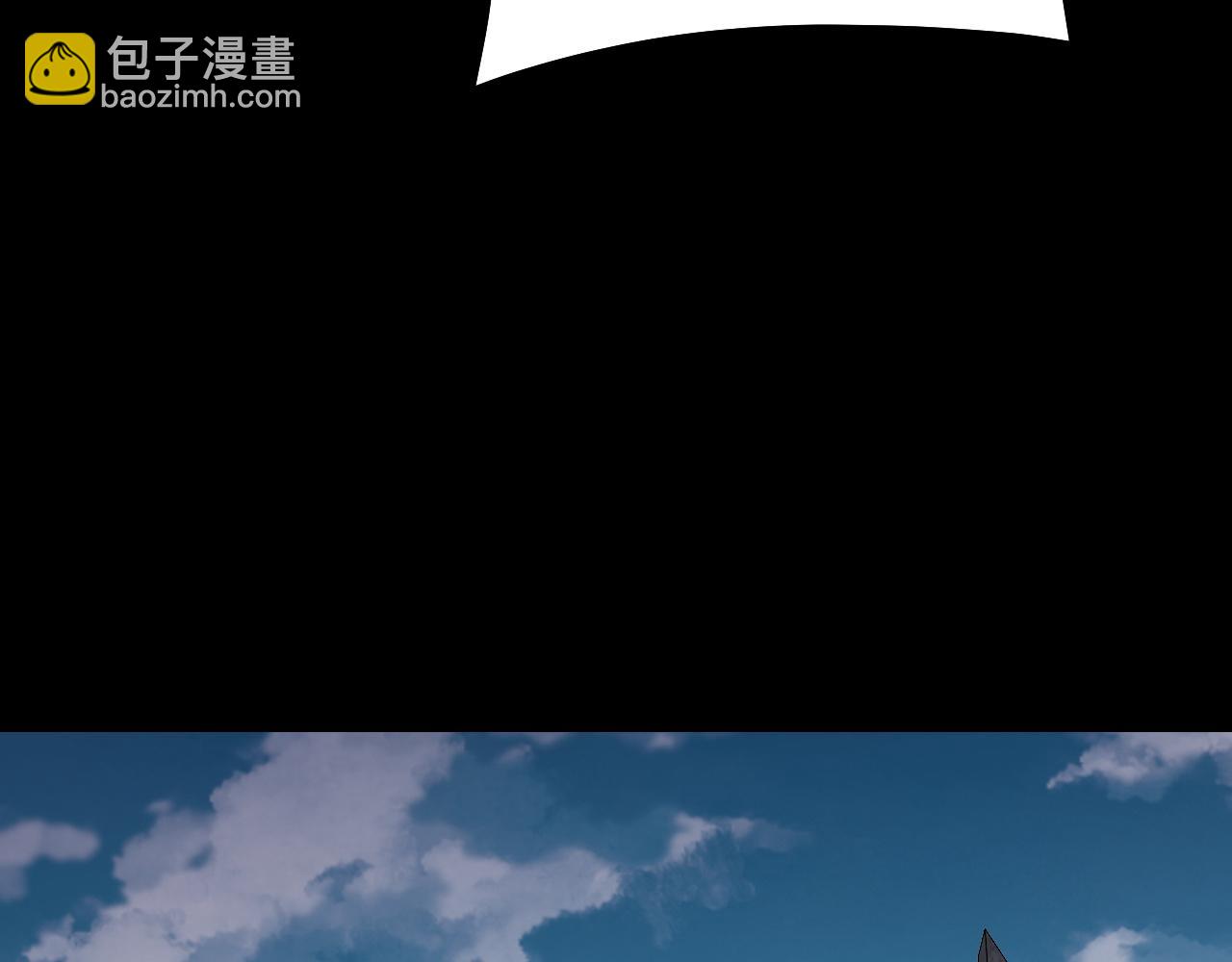 我！天命大反派（隔週雙更） - 158話 沒人性！(1/3) - 1