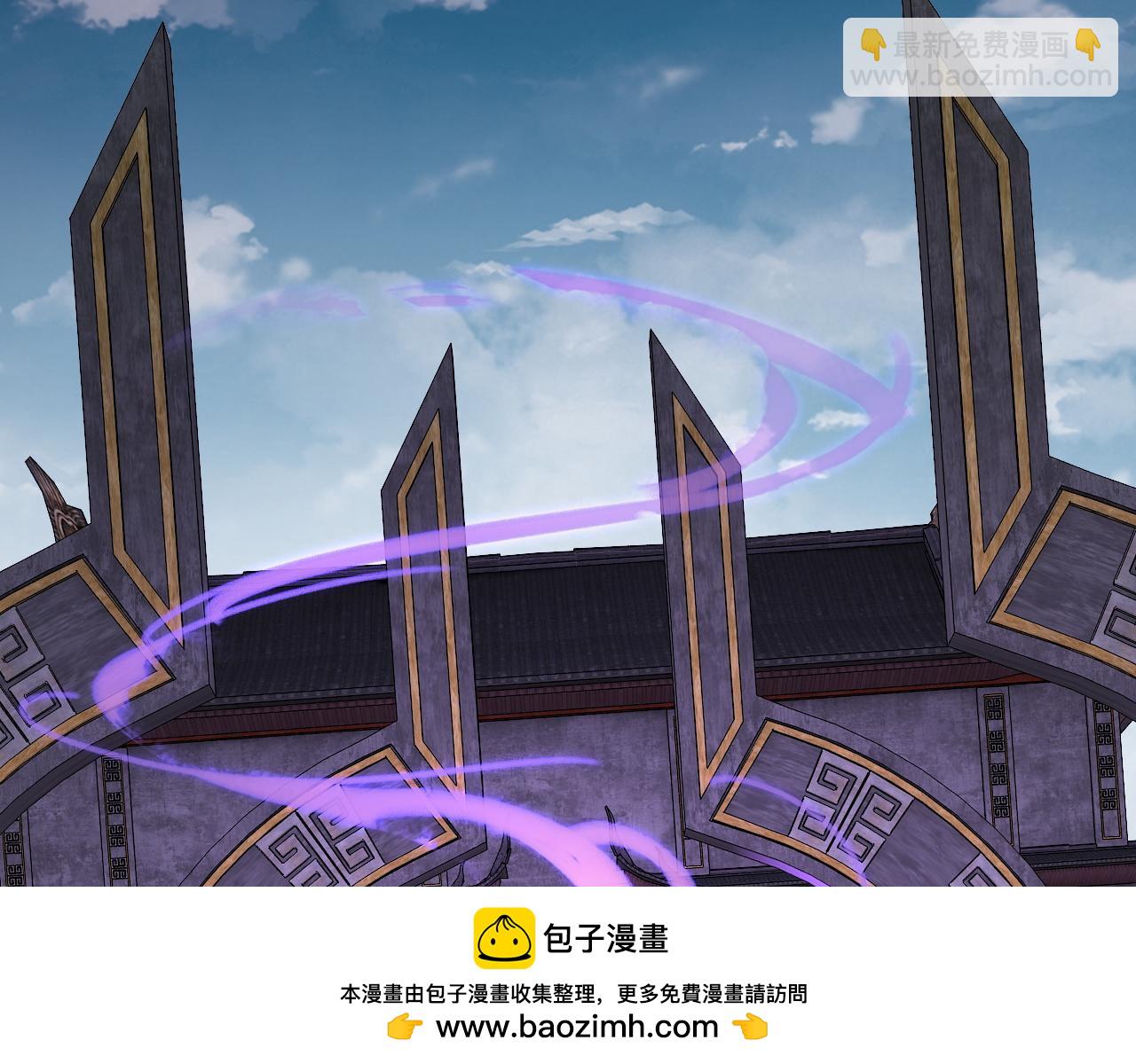 我！天命大反派（隔週雙更） - 158話 沒人性！(1/3) - 2
