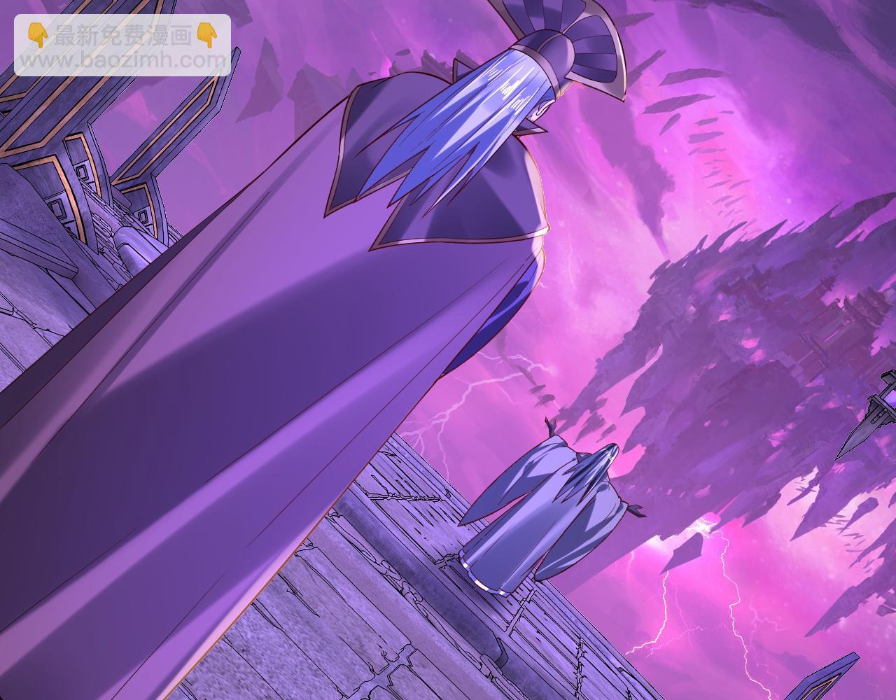 我！天命大反派（隔週雙更） - 158話 沒人性！(2/3) - 7