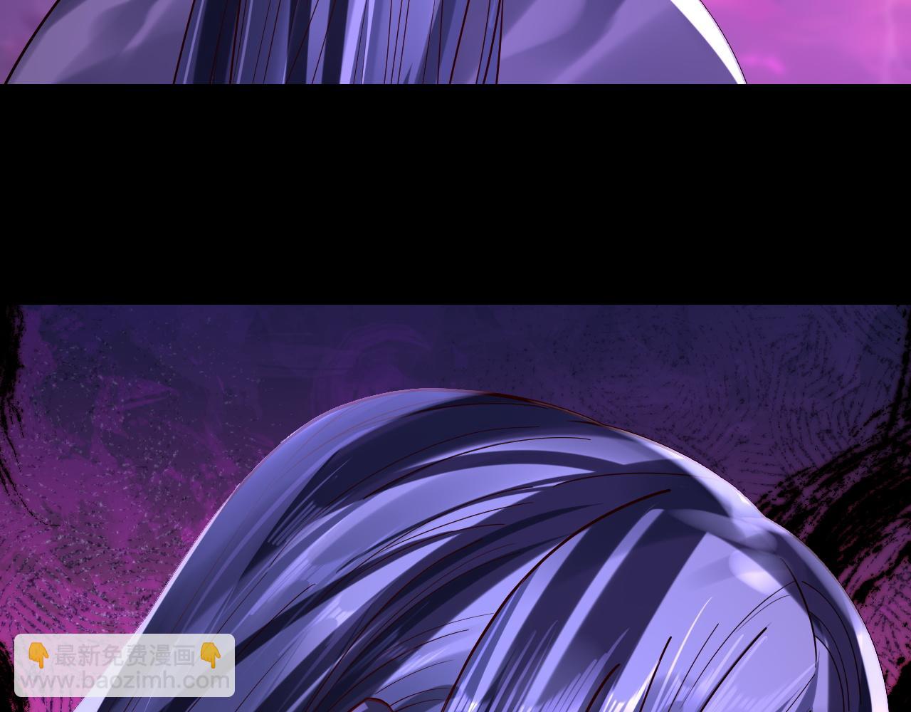 我！天命大反派（隔週雙更） - 158話 沒人性！(2/3) - 5