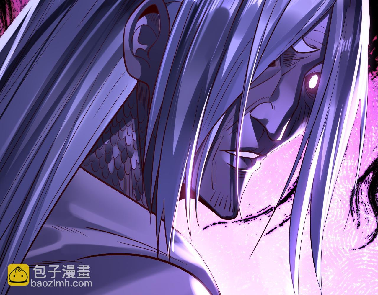 我！天命大反派（隔週雙更） - 158話 沒人性！(2/3) - 6