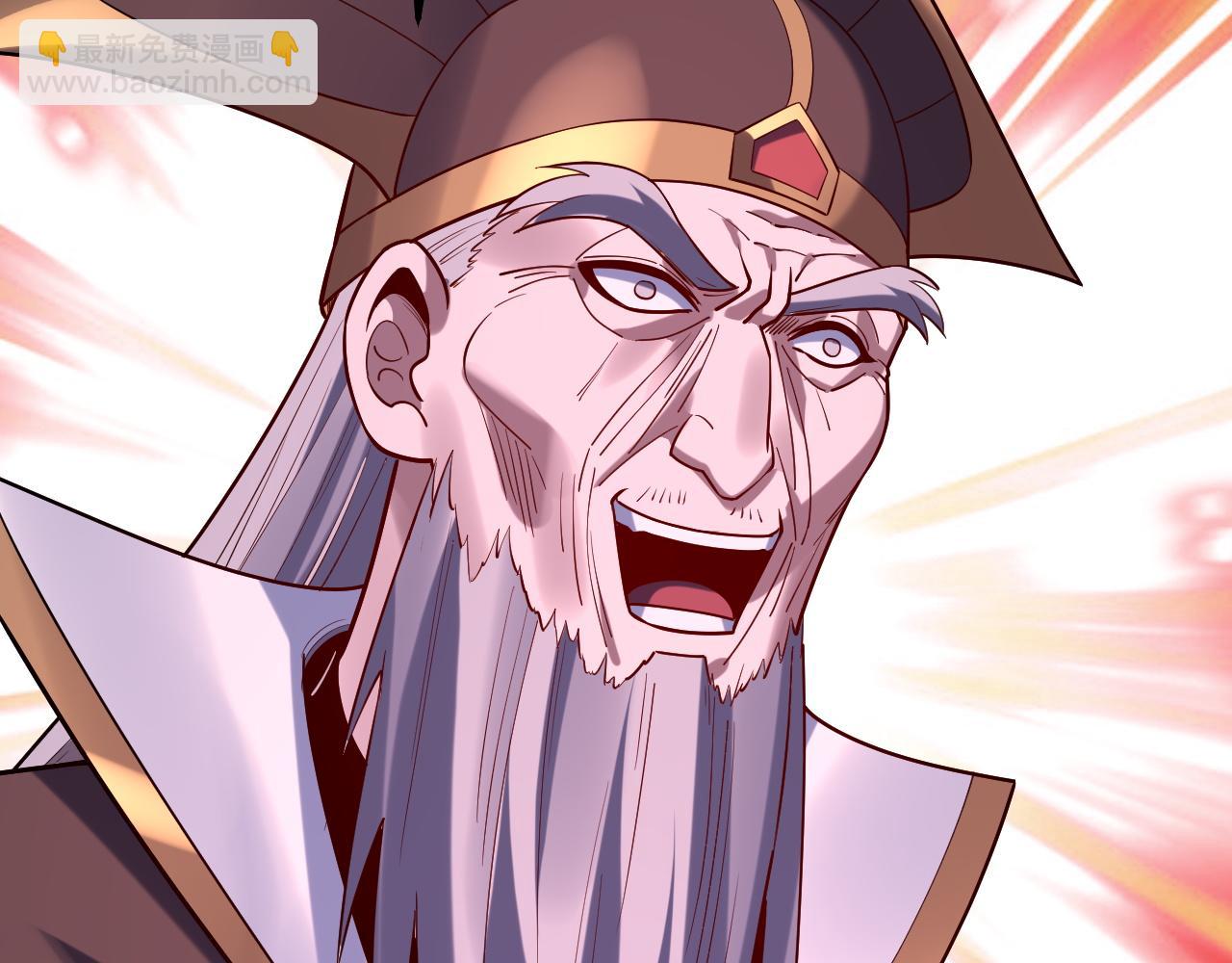 我！天命大反派（隔週雙更） - 158話 沒人性！(2/3) - 7