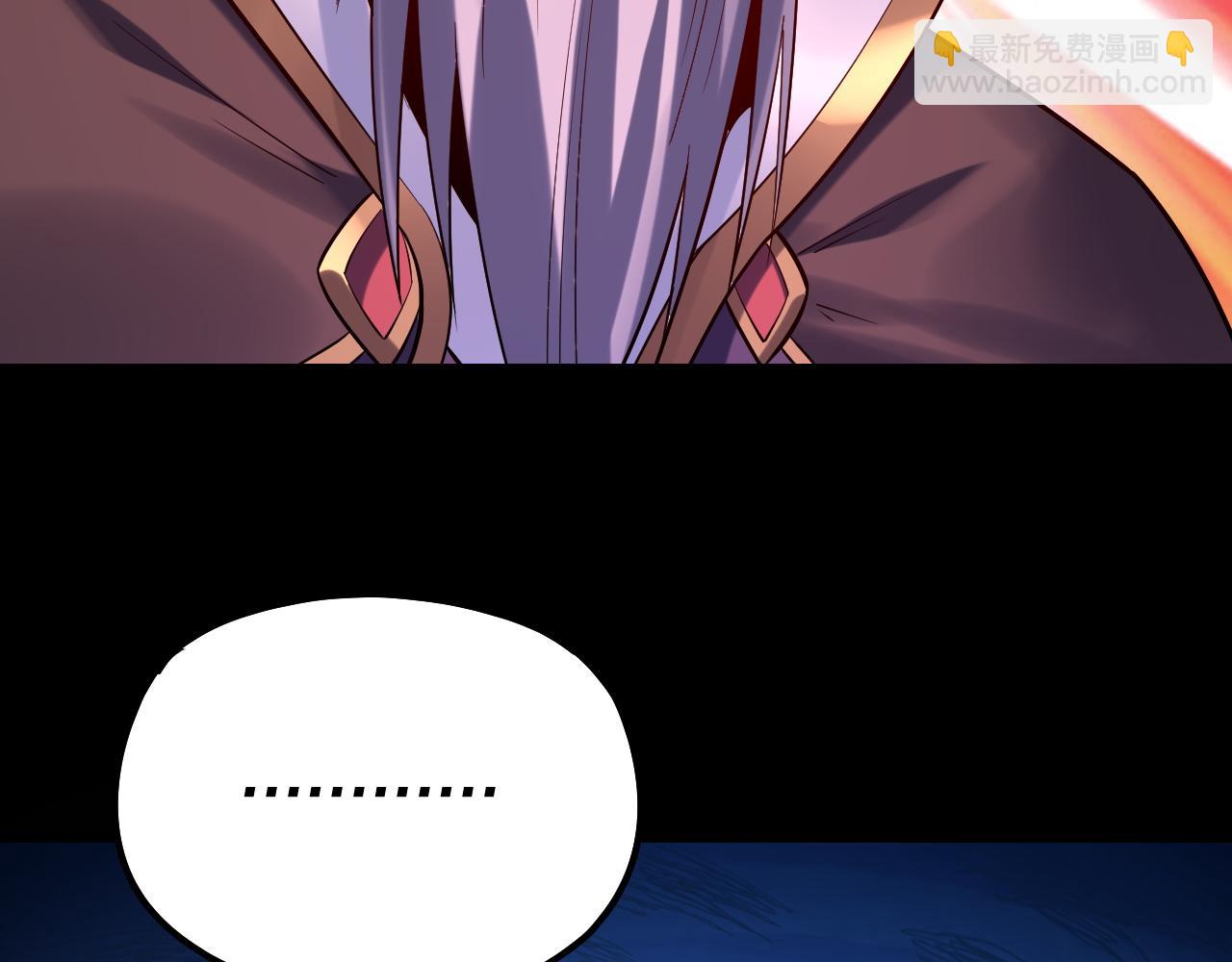 我！天命大反派（隔週雙更） - 158話 沒人性！(2/3) - 8