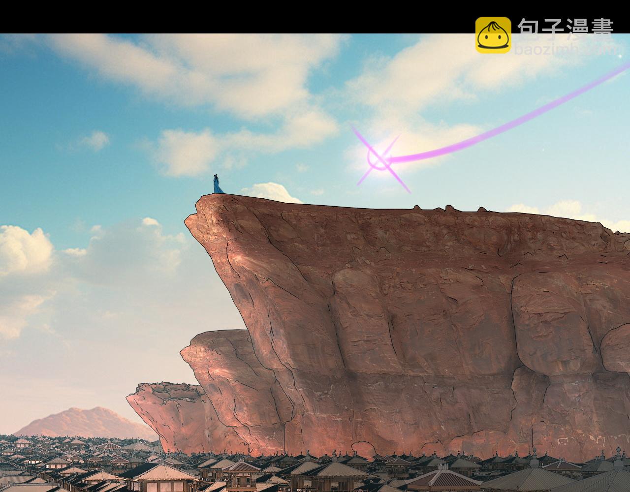 我！天命大反派（隔週雙更） - 158話 沒人性！(2/3) - 4