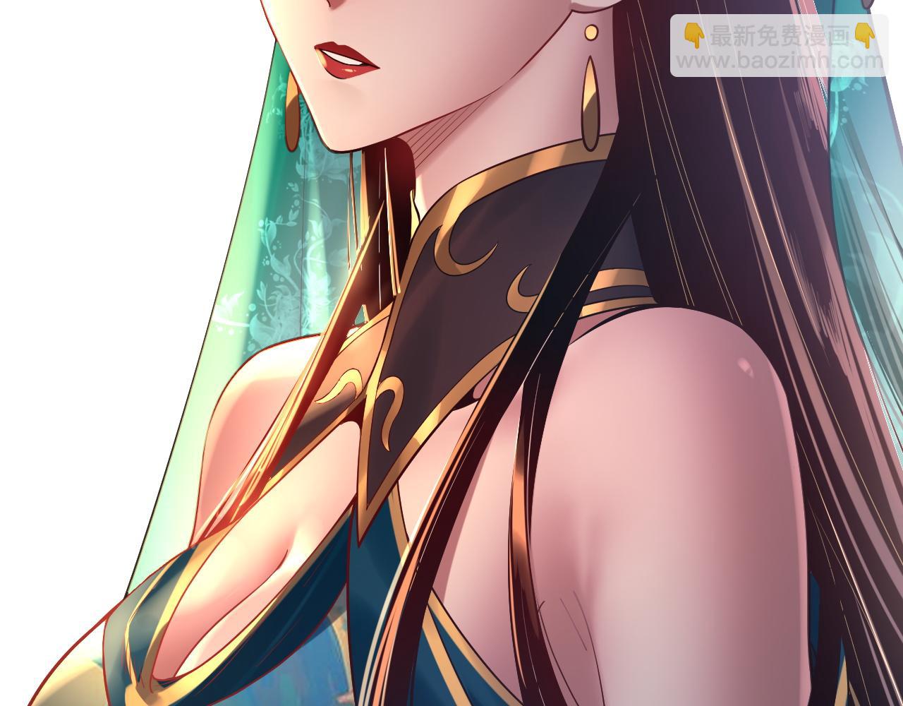 我！天命大反派（隔週雙更） - 158話 沒人性！(2/3) - 8