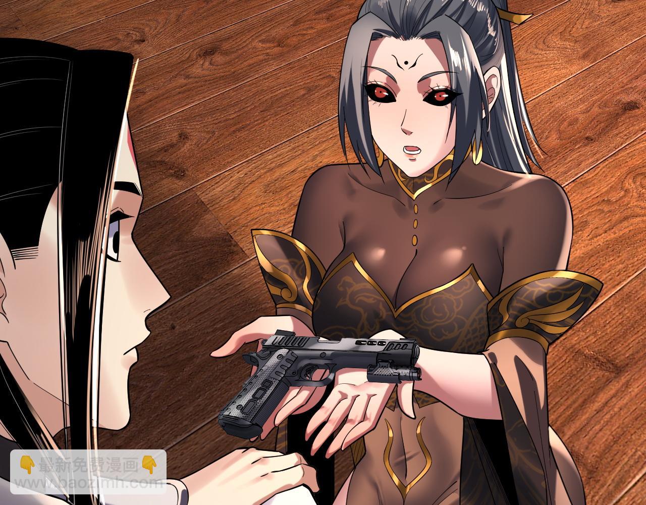 我！天命大反派（隔週雙更） - 第160話 穿越者？(3/3) - 4