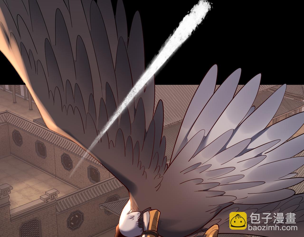 我！天命大反派（隔週雙更） - 第160話 穿越者？(1/3) - 5