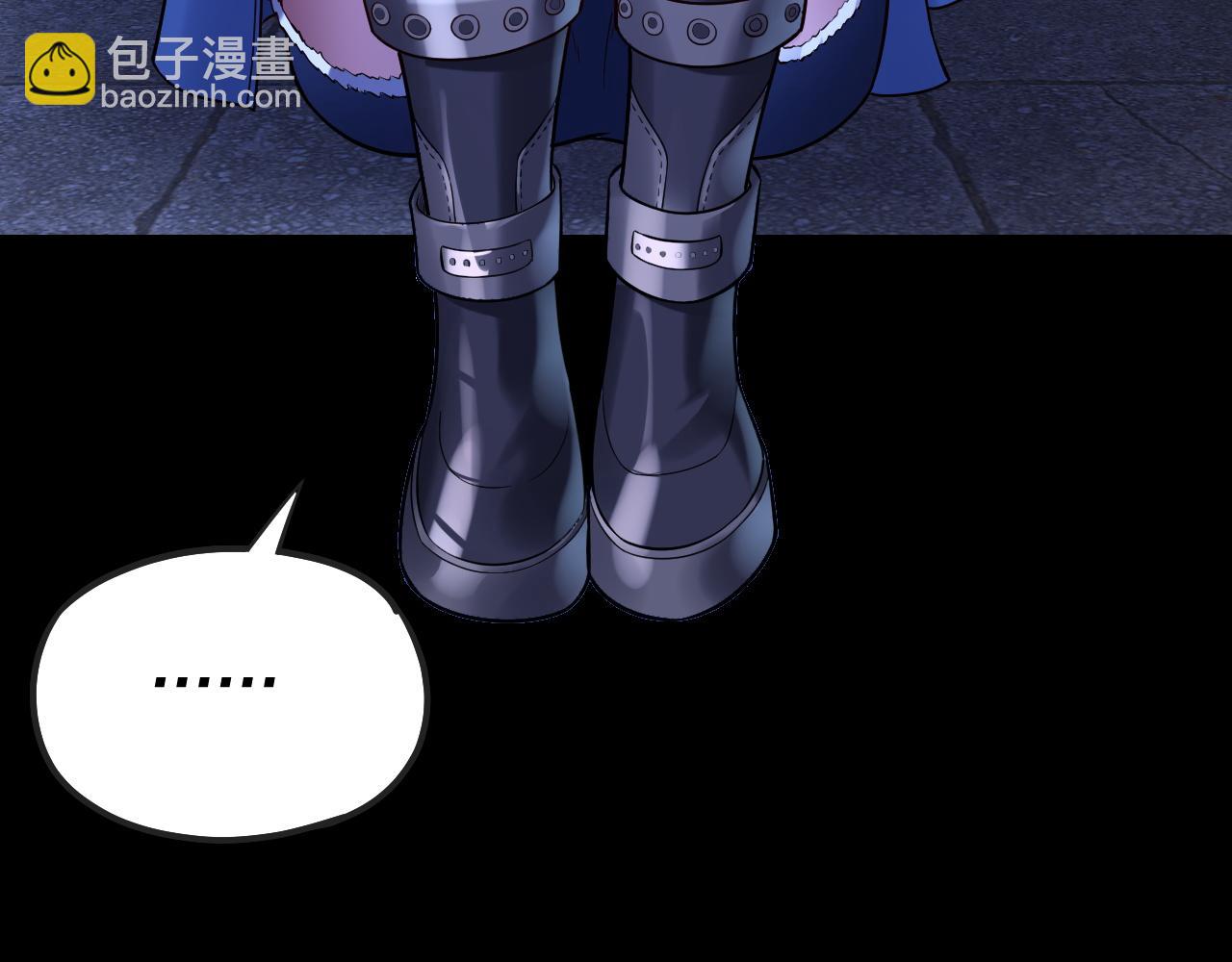 我！天命大反派（隔週雙更） - 第160話 穿越者？(3/3) - 7