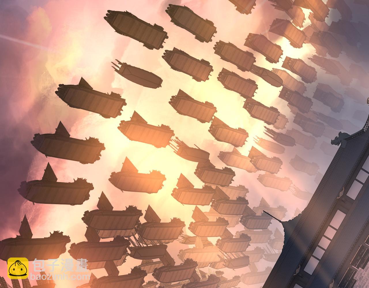 我！天命大反派（隔週雙更） - 第160話 穿越者？(2/3) - 8