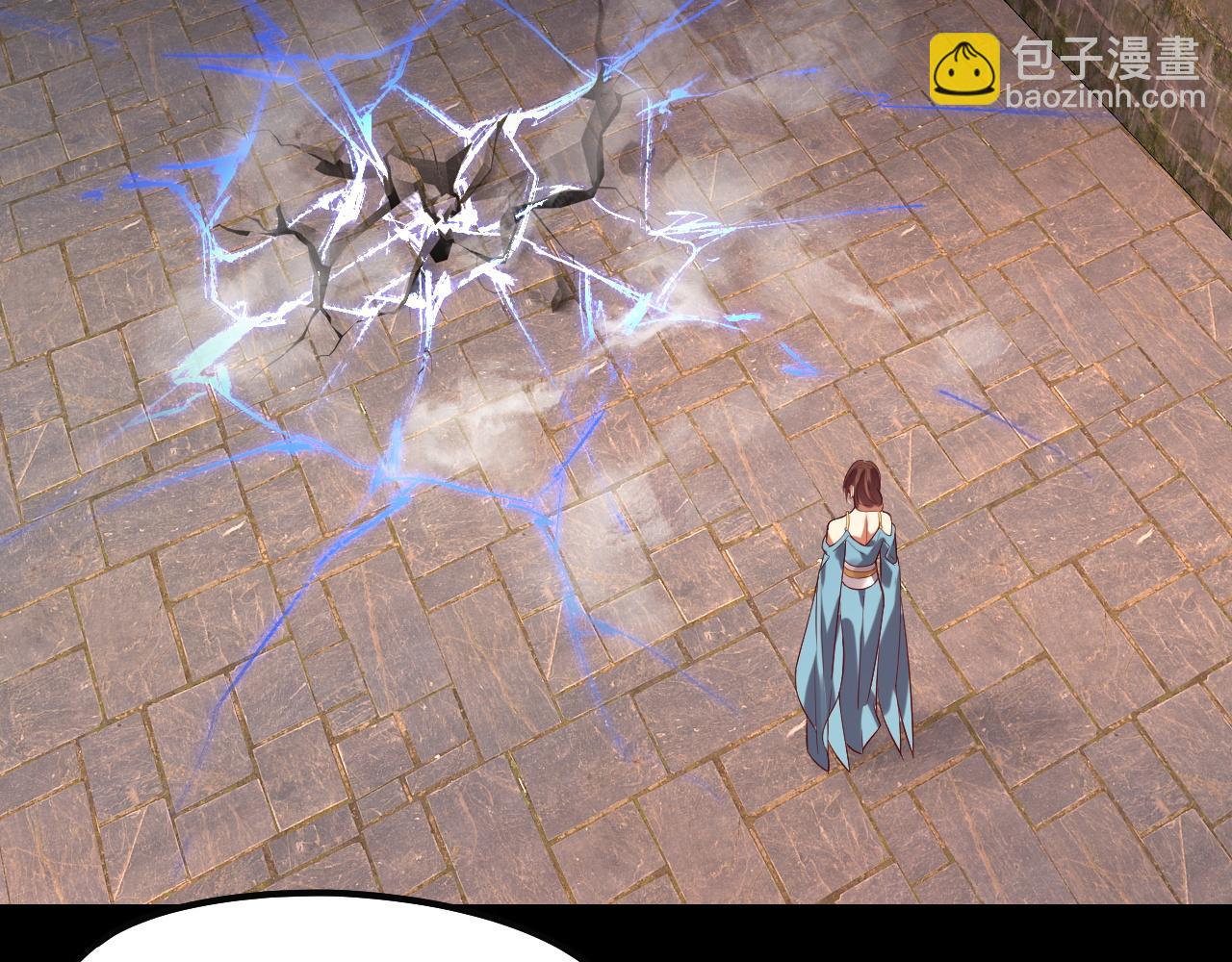 我！天命大反派（隔週雙更） - 第160話 穿越者？(2/3) - 2