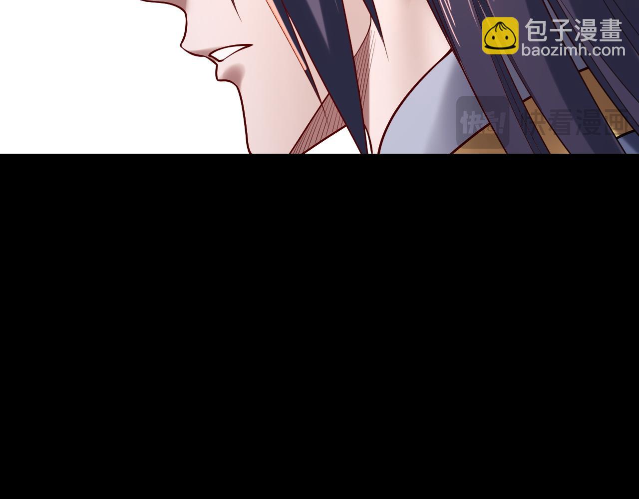 我！天命大反派（隔週雙更） - 第160話 穿越者？(2/3) - 5