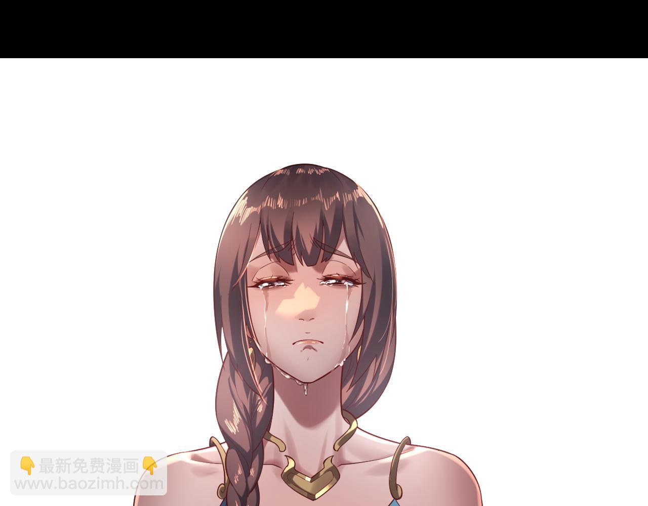 我！天命大反派（隔週雙更） - 第160話 穿越者？(2/3) - 6