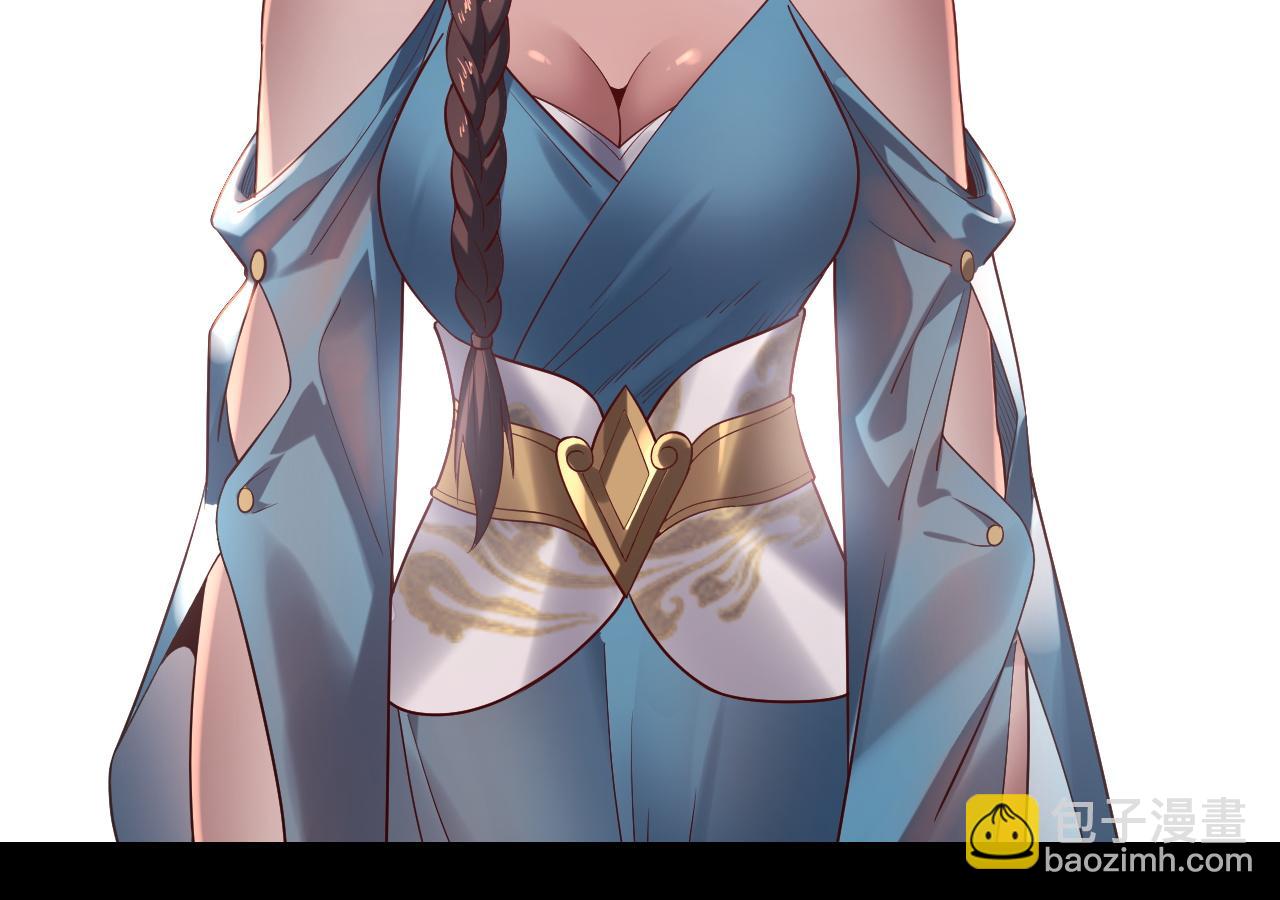 我！天命大反派（隔週雙更） - 第160話 穿越者？(2/3) - 7