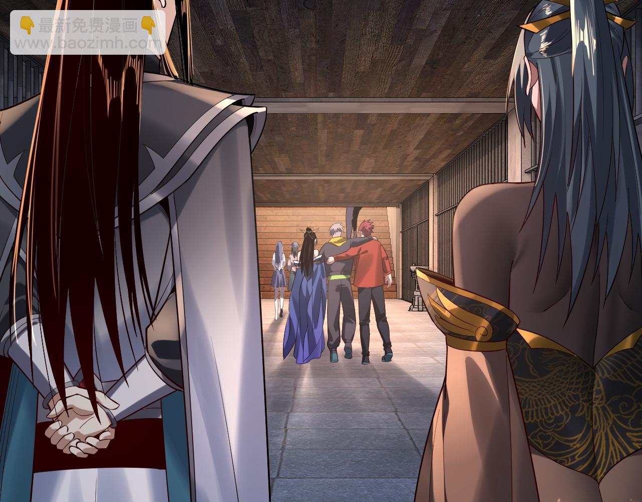 我！天命大反派（隔週雙更） - 第162話 顧公子心善(3/3) - 6