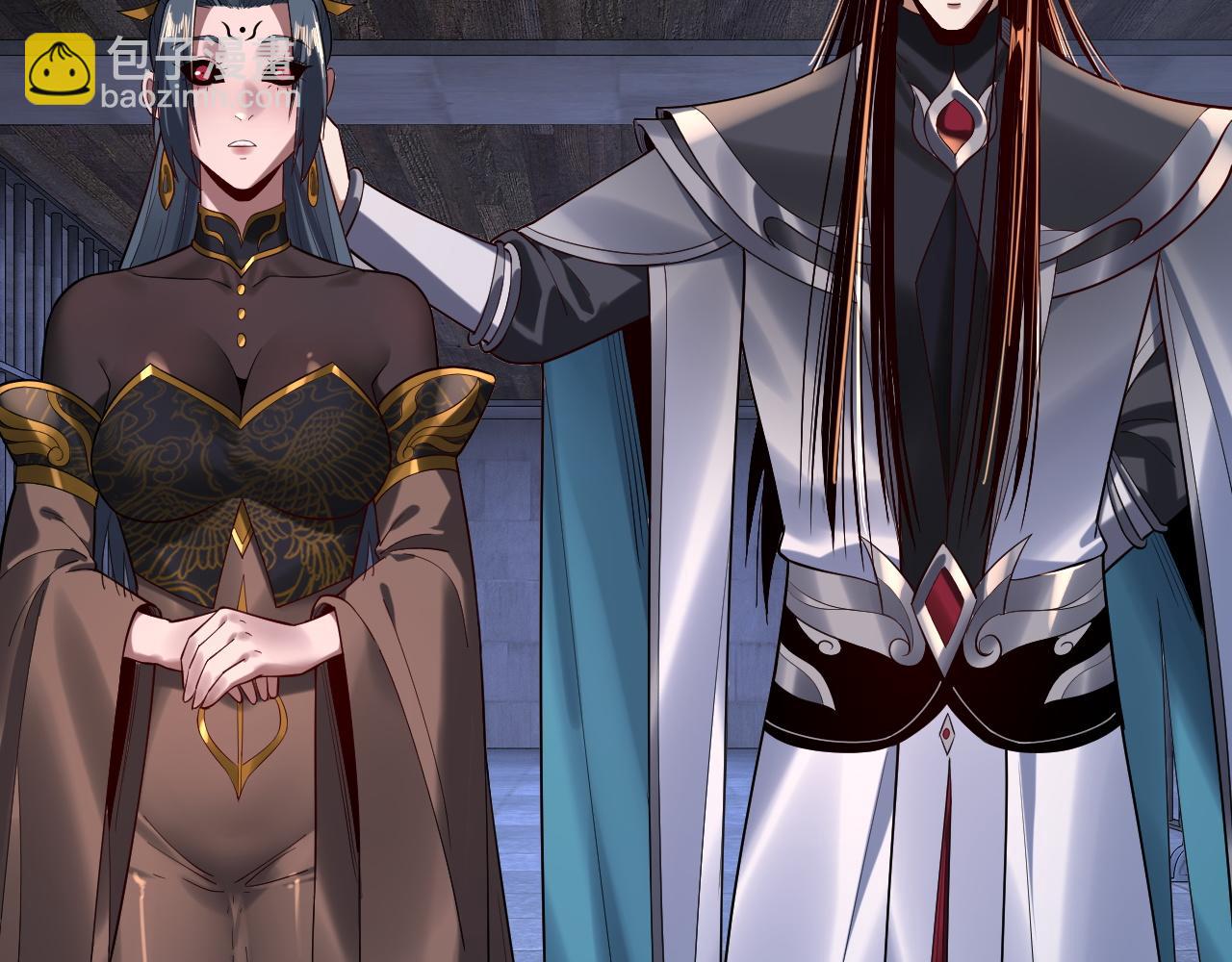 我！天命大反派（隔週雙更） - 第162話 顧公子心善(3/3) - 6