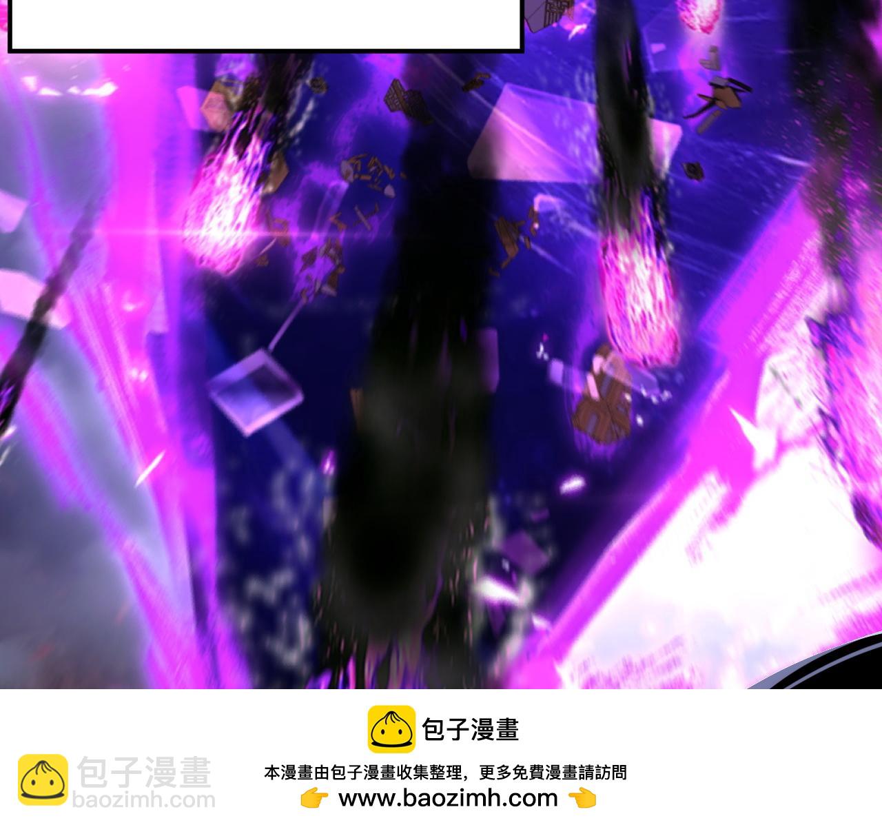 我！天命大反派（隔週雙更） - 第162話 顧公子心善(1/3) - 2