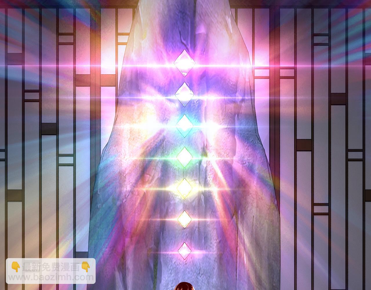 我！天命大反派（隔週雙更） - 第162話 顧公子心善(2/3) - 1