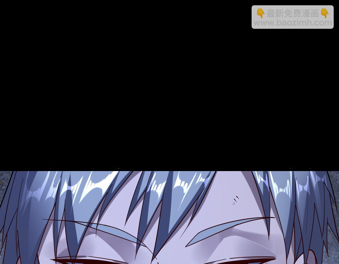 我！天命大反派（隔週雙更） - 第162話 顧公子心善(2/3) - 7