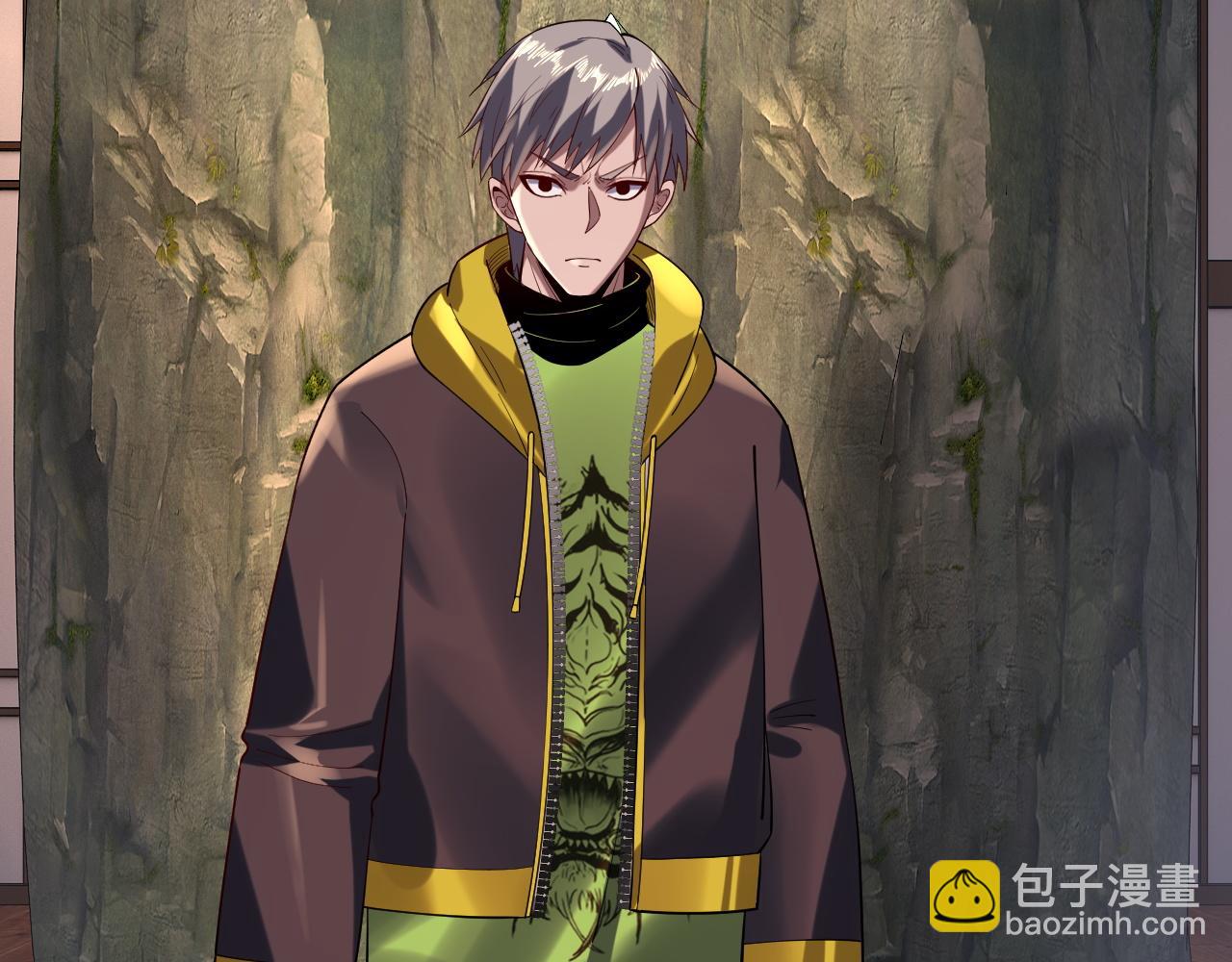 我！天命大反派（隔週雙更） - 第164話 我們不是主角團？(3/3) - 6