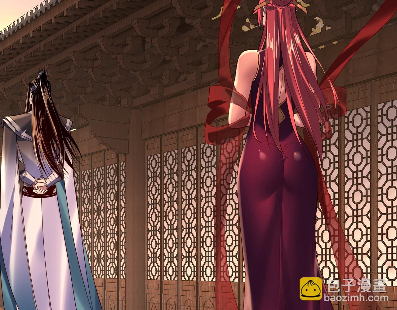 我！天命大反派（隔週雙更） - 第164話 我們不是主角團？(3/3) - 4