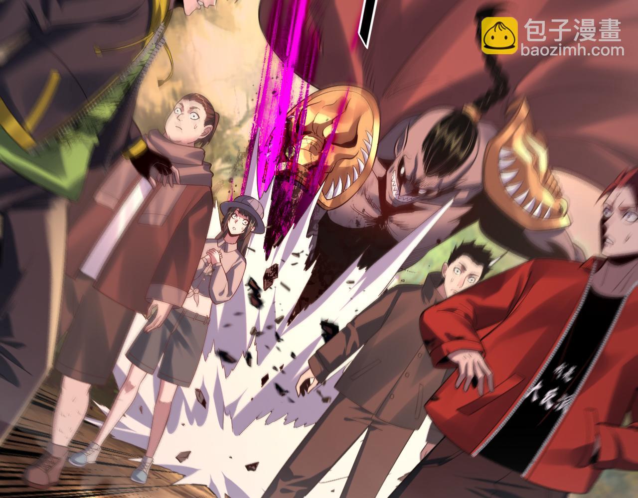 我！天命大反派（隔週雙更） - 第164話 我們不是主角團？(3/3) - 2