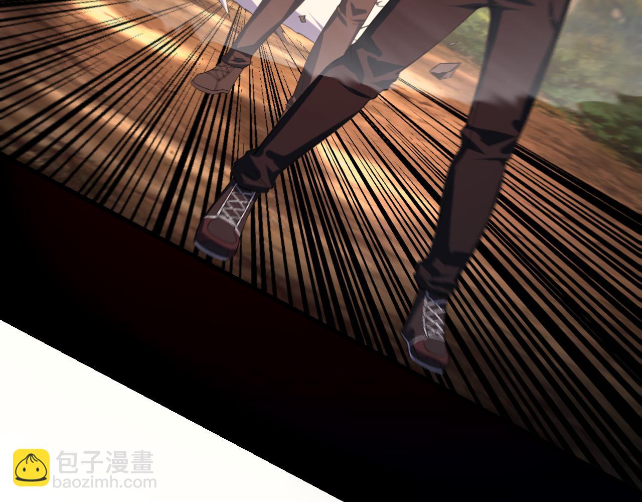 我！天命大反派（隔週雙更） - 第164話 我們不是主角團？(3/3) - 3