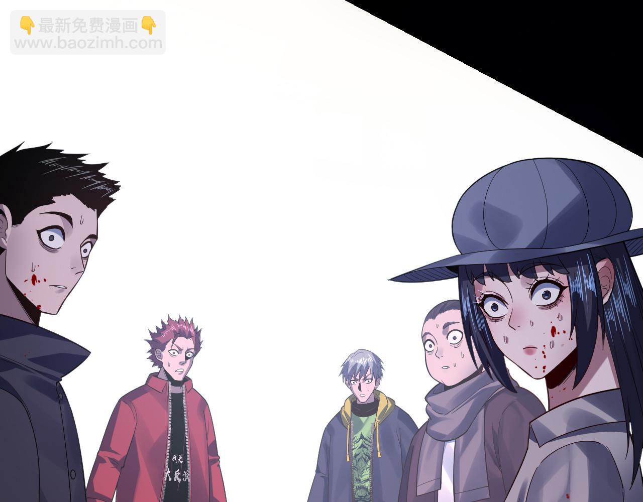 我！天命大反派（隔週雙更） - 第164話 我們不是主角團？(3/3) - 4