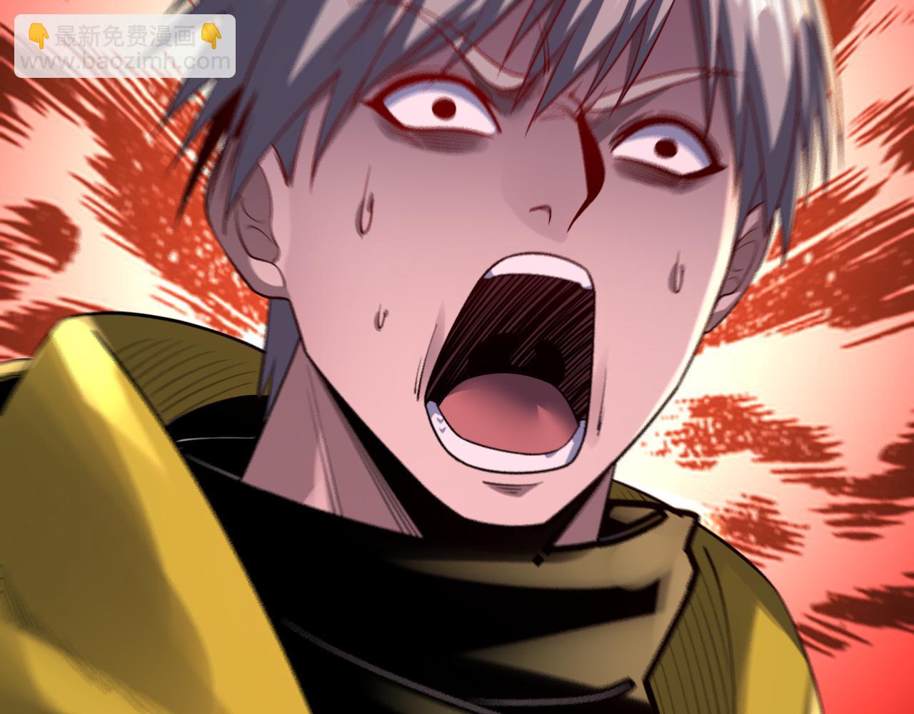 我！天命大反派（隔週雙更） - 第164話 我們不是主角團？(3/3) - 5