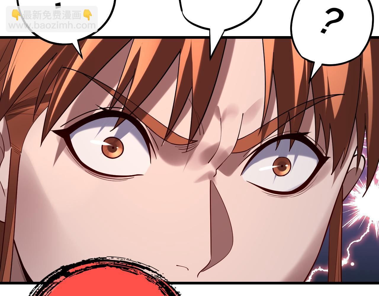 我！天命大反派（隔週雙更） - 第166話 開戰！(2/3) - 6