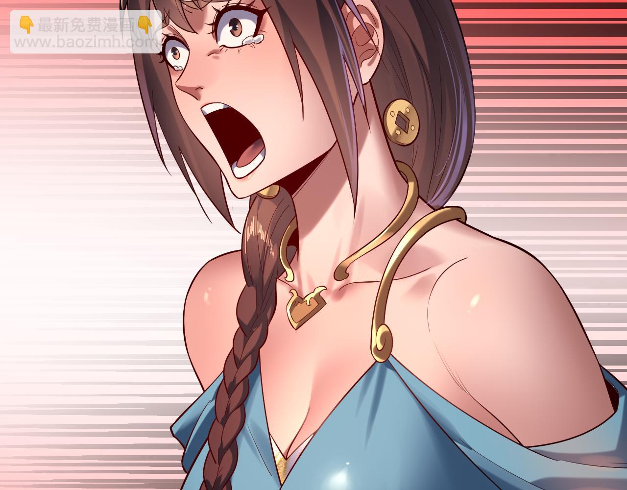 我！天命大反派（隔週雙更） - 第166話 開戰！(2/3) - 6