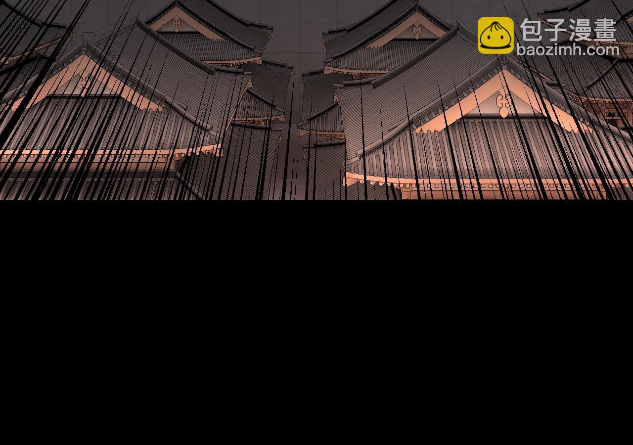 我！天命大反派（隔週雙更） - 第166話 開戰！(2/3) - 6