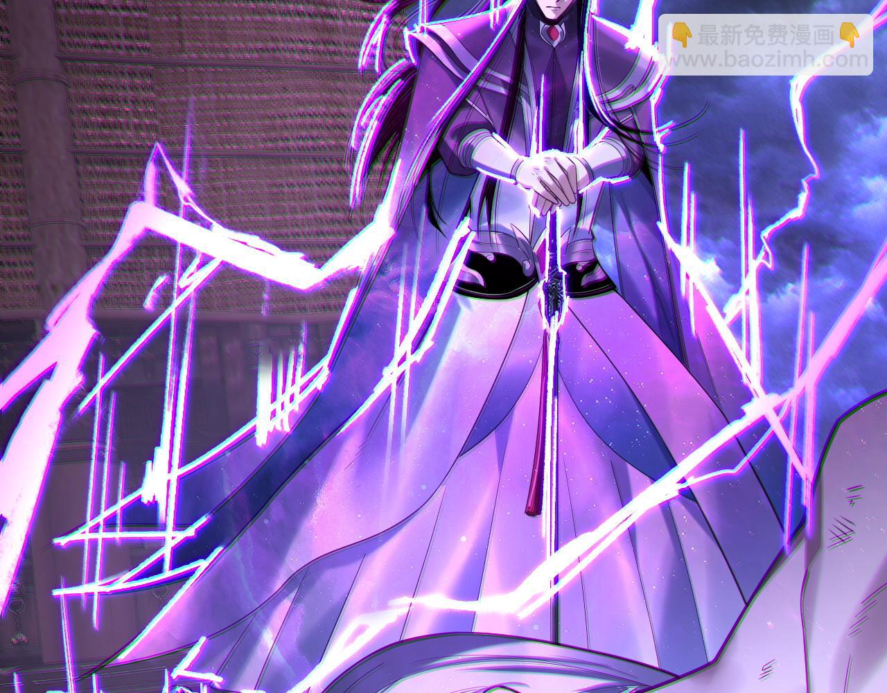 我！天命大反派（隔週雙更） - 第168話 帝境之上爲仙(1/3) - 2