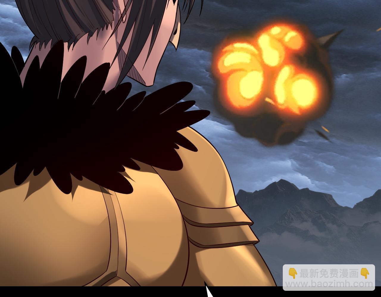 我！天命大反派（隔週雙更） - 第168話 帝境之上爲仙(3/3) - 7