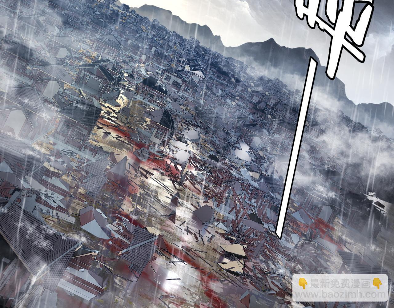 我！天命大反派（隔週雙更） - 第168話 帝境之上爲仙(3/3) - 3