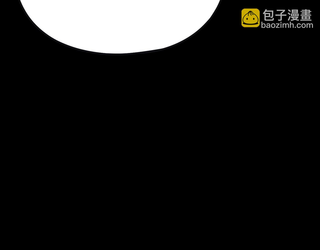 我！天命大反派（隔週雙更） - 第168話 帝境之上爲仙(3/3) - 1