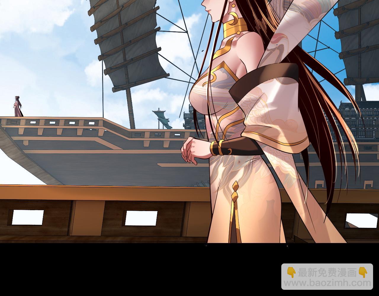 我！天命大反派（隔週雙更） - 第168話 帝境之上爲仙(3/3) - 6