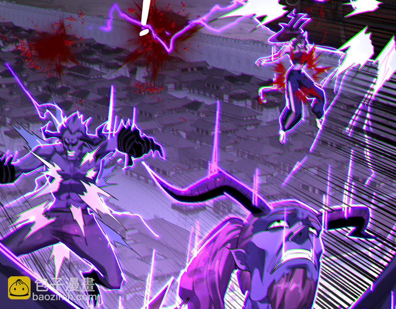 我！天命大反派（隔週雙更） - 第168話 帝境之上爲仙(1/3) - 7