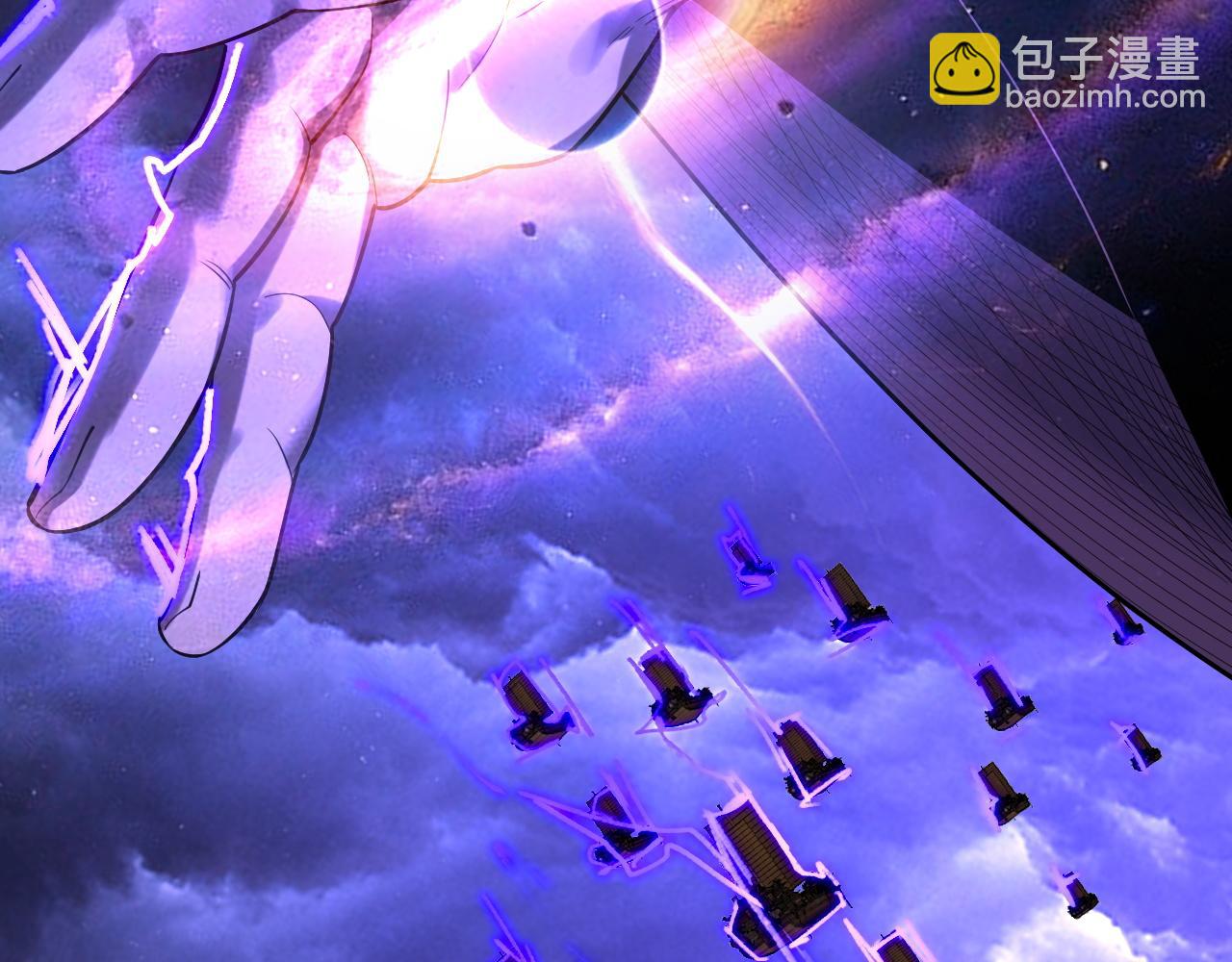 我！天命大反派（隔週雙更） - 第168話 帝境之上爲仙(1/3) - 2
