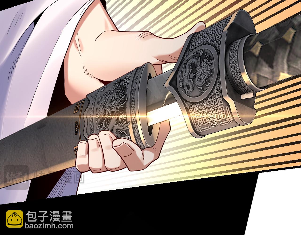 我！天命大反派（隔週雙更） - 第168話 帝境之上爲仙(1/3) - 8