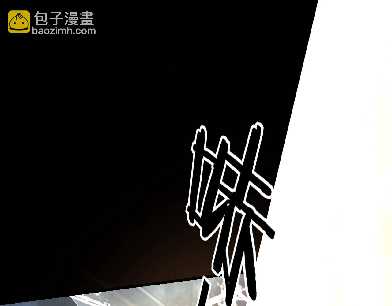 我！天命大反派（隔週雙更） - 第168話 帝境之上爲仙(1/3) - 1