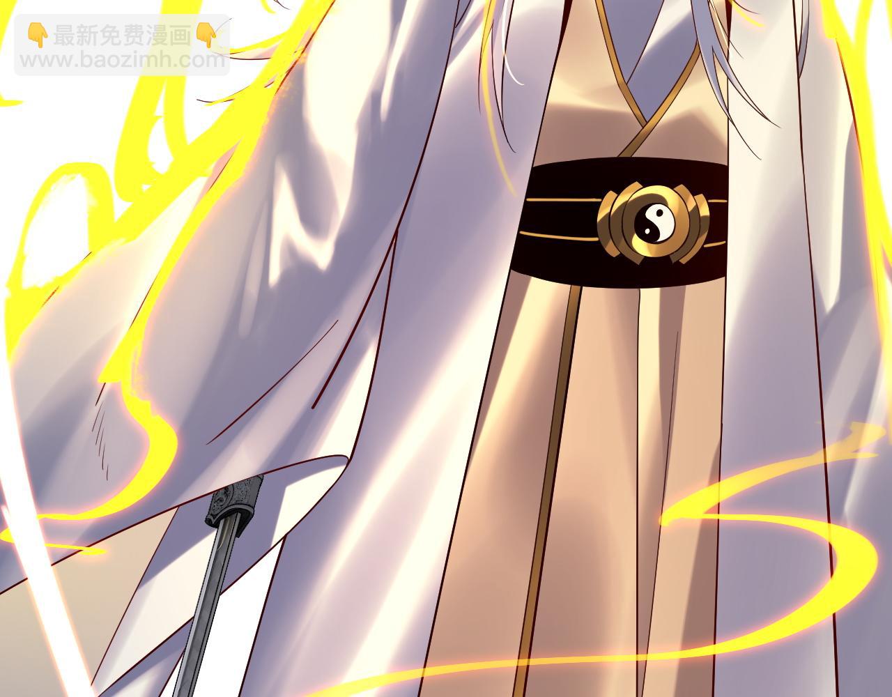 我！天命大反派（隔週雙更） - 第168話 帝境之上爲仙(2/3) - 5