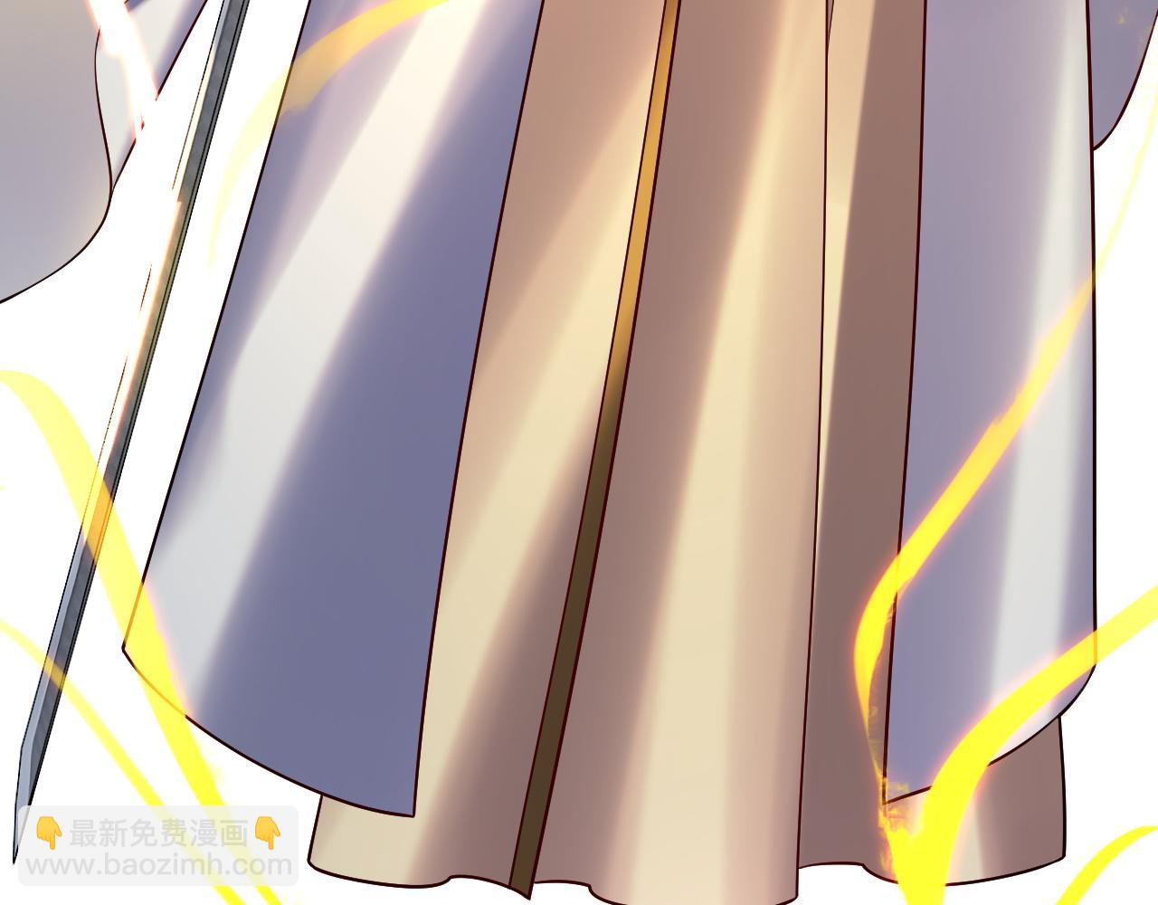 我！天命大反派（隔週雙更） - 第168話 帝境之上爲仙(2/3) - 6