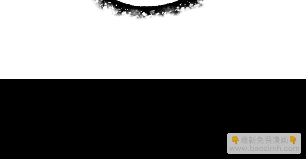 我！天命大反派（隔週雙更） - 第168話 帝境之上爲仙(2/3) - 3