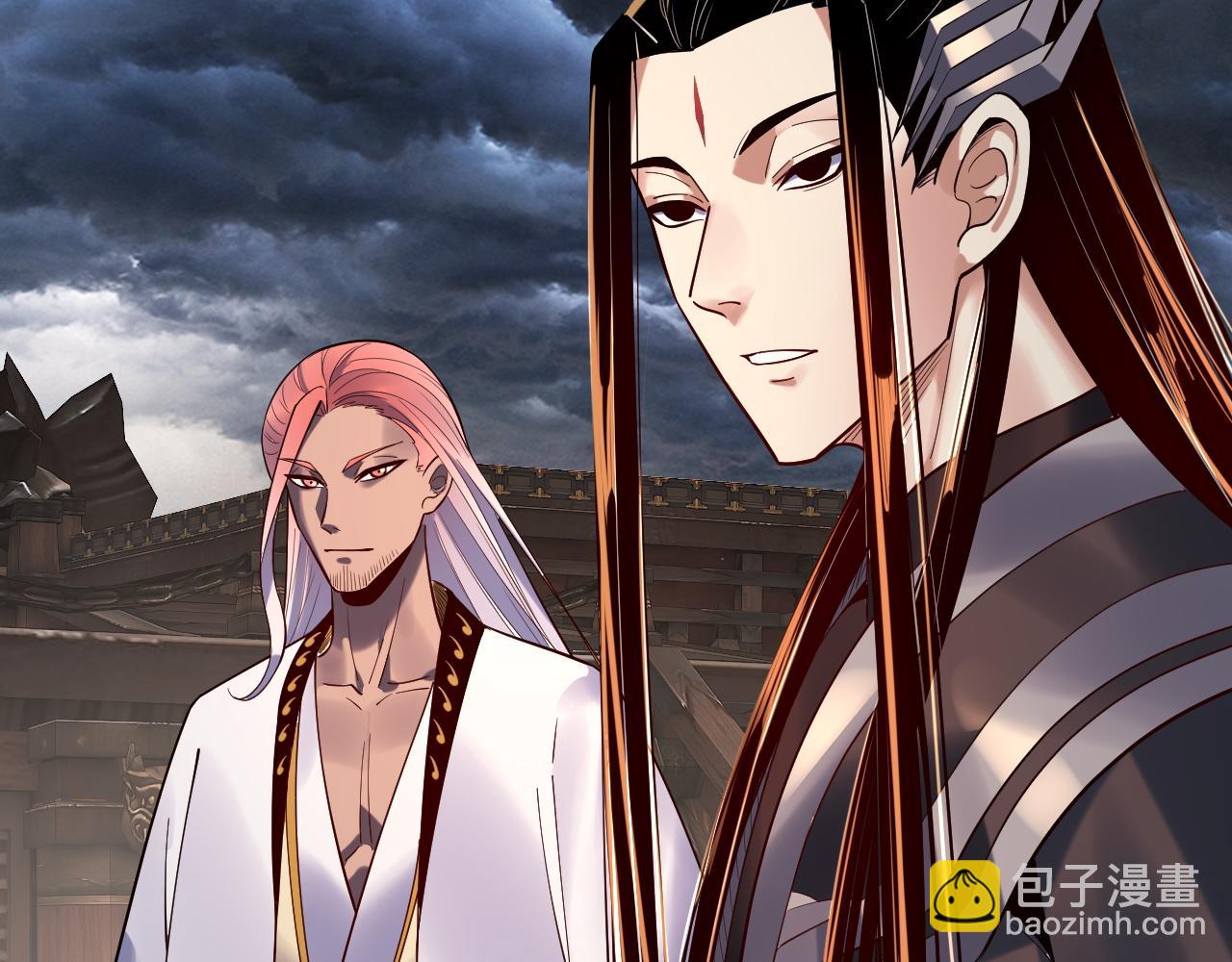 我！天命大反派（隔週雙更） - 第168話 帝境之上爲仙(2/3) - 1