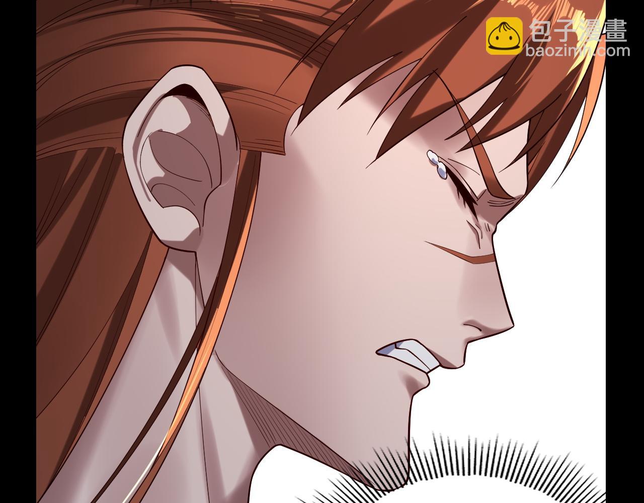 我！天命大反派（隔週雙更） - 第168話 帝境之上爲仙(2/3) - 5